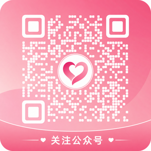 黑丝公众号二维码
